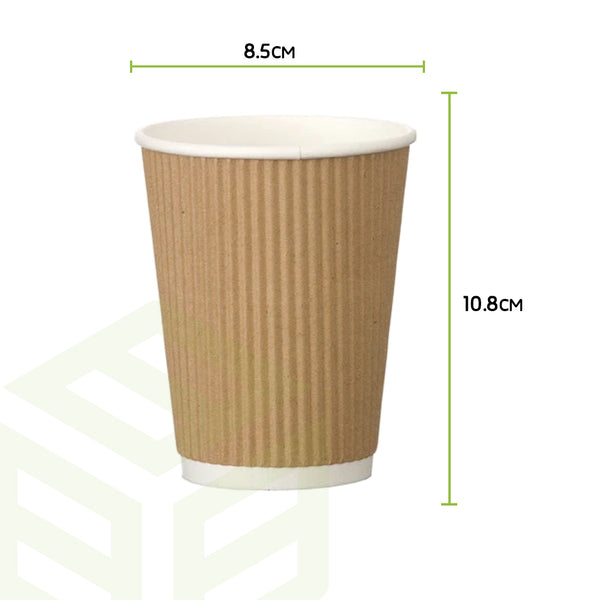 Double Layer Brown Corrugated Paper Cups (12 oz) 500 cups per carton