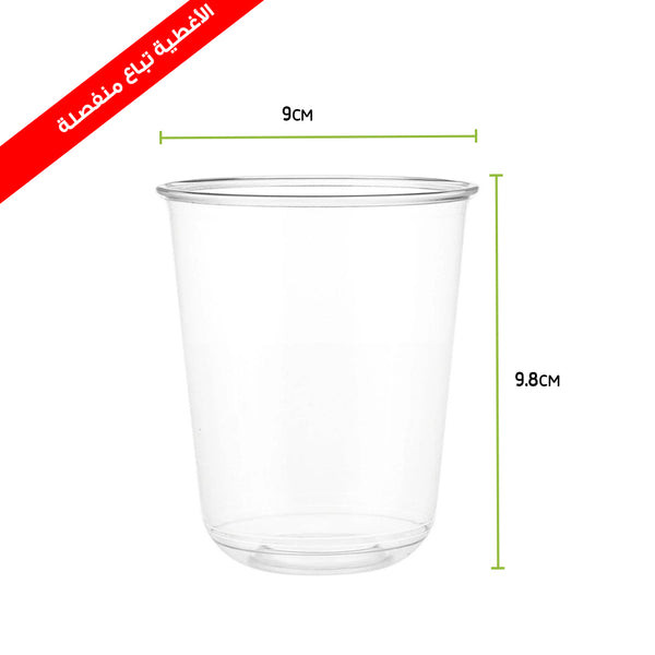 Transparent cup with black lid and red heart, curved bottom, 500 cups in a carton size (360 ml 12 ounces)