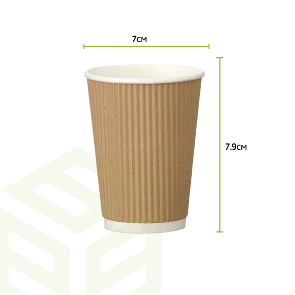 Double Layer Brown Corrugated Paper Cups (7 oz) 1000 cups per carton