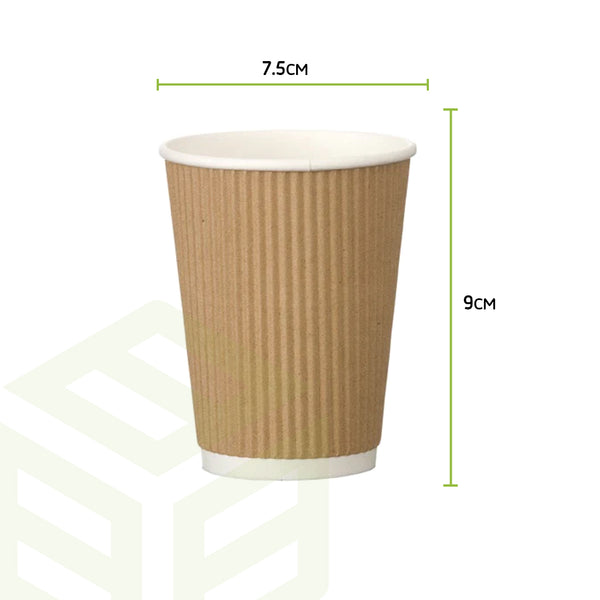 Double Layer Brown Corrugated Paper Cups (8oz) 500 cups per carton